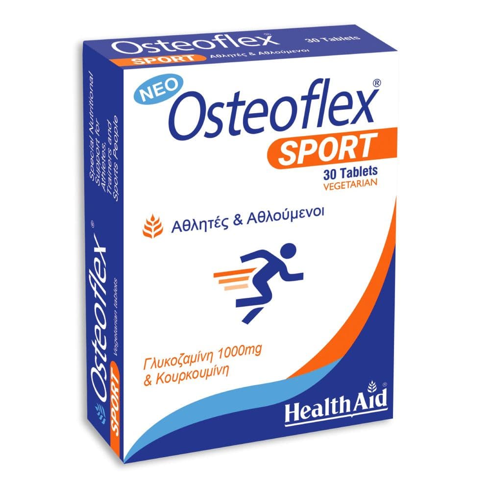 HealthAid Osteoflex Sport 30 Δισκία
