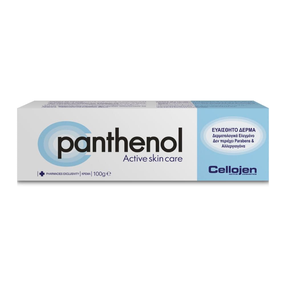 Panthenol Active Skin Care 100g