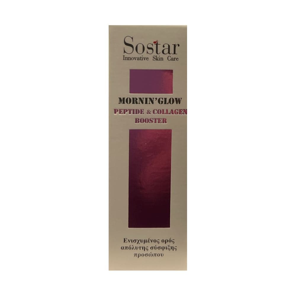 Sostar Peptide & Collagen Booster 30ml