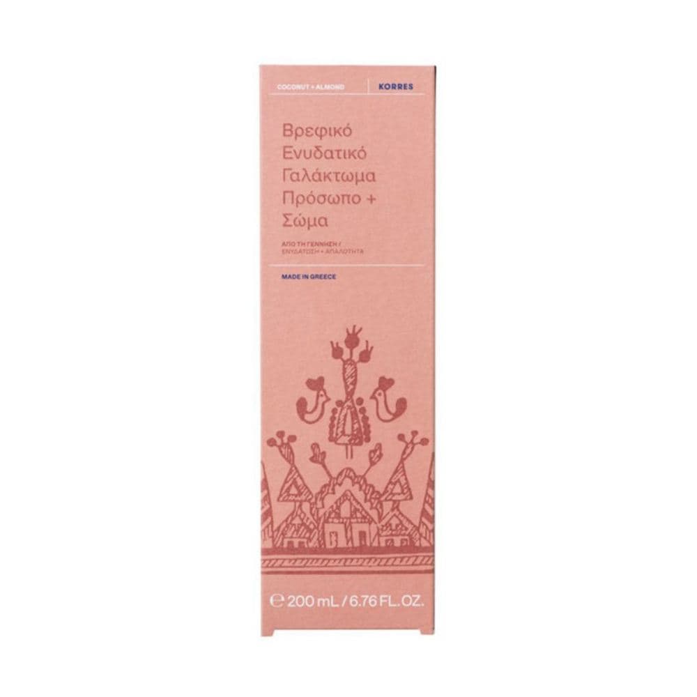 Korres Coconut & Almond Βρεφικό Ενυδατικό Γαλάκτωμα Πρόσωπο & Σώμα 200ml
