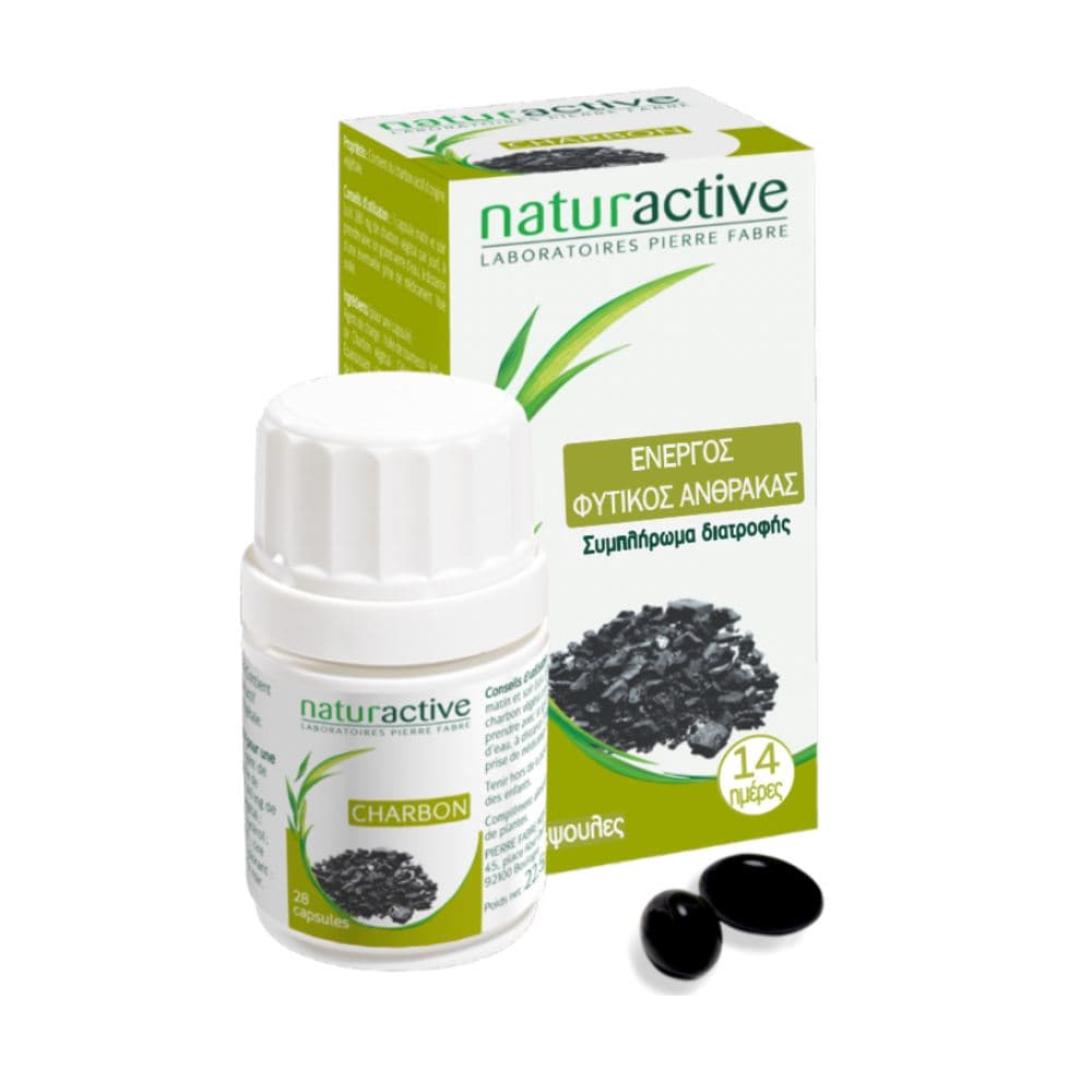Naturactive Ενεργός Φυτικός Άνθρακας 28 Κάψουλες