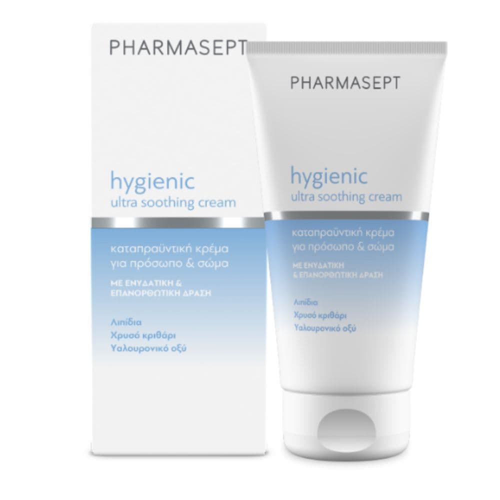 Pharmasept Ultra Soothing Cream 150ml
