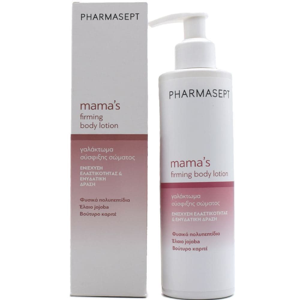 Pharmasept Mamas Firming Body Lotion 250ml