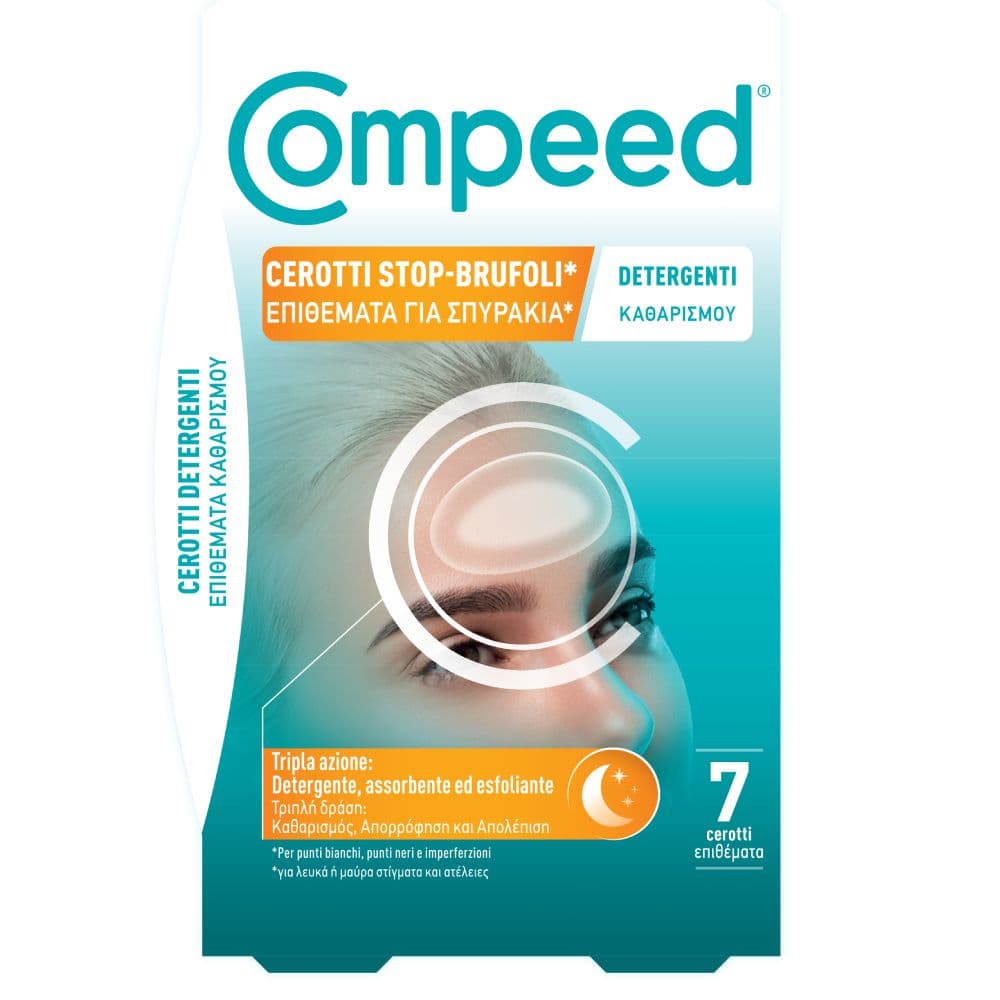 Compeed Spot Patch  7 Τεμάχια