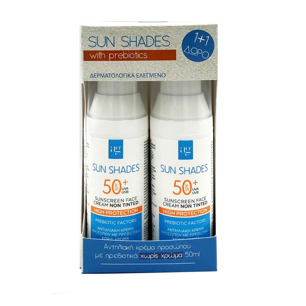 Ag Pharm Αντηλιακή Κρέμα  Προσώπου SPF50 50ml 2 Τεμάχια