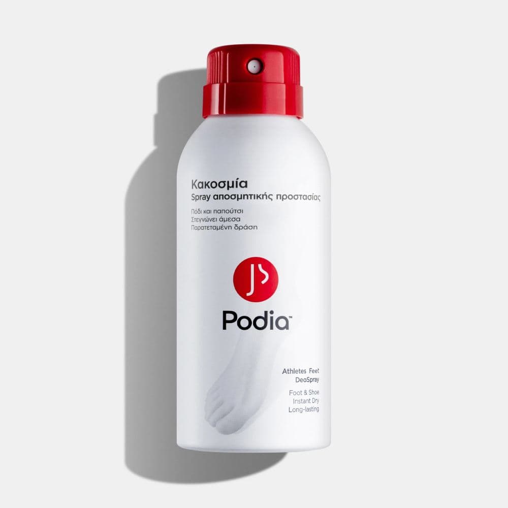 Podia Spray Αποσμητικής Προστασίας Ποδιών 150ml