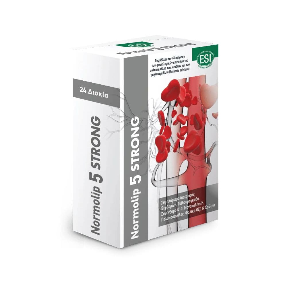 Esi Normolip 5 Strong 24 Δισκία