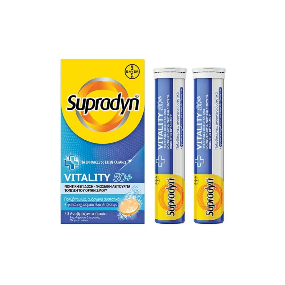 Supradyn Vitality 50+ 30 Αναβράζοντα Δισκία