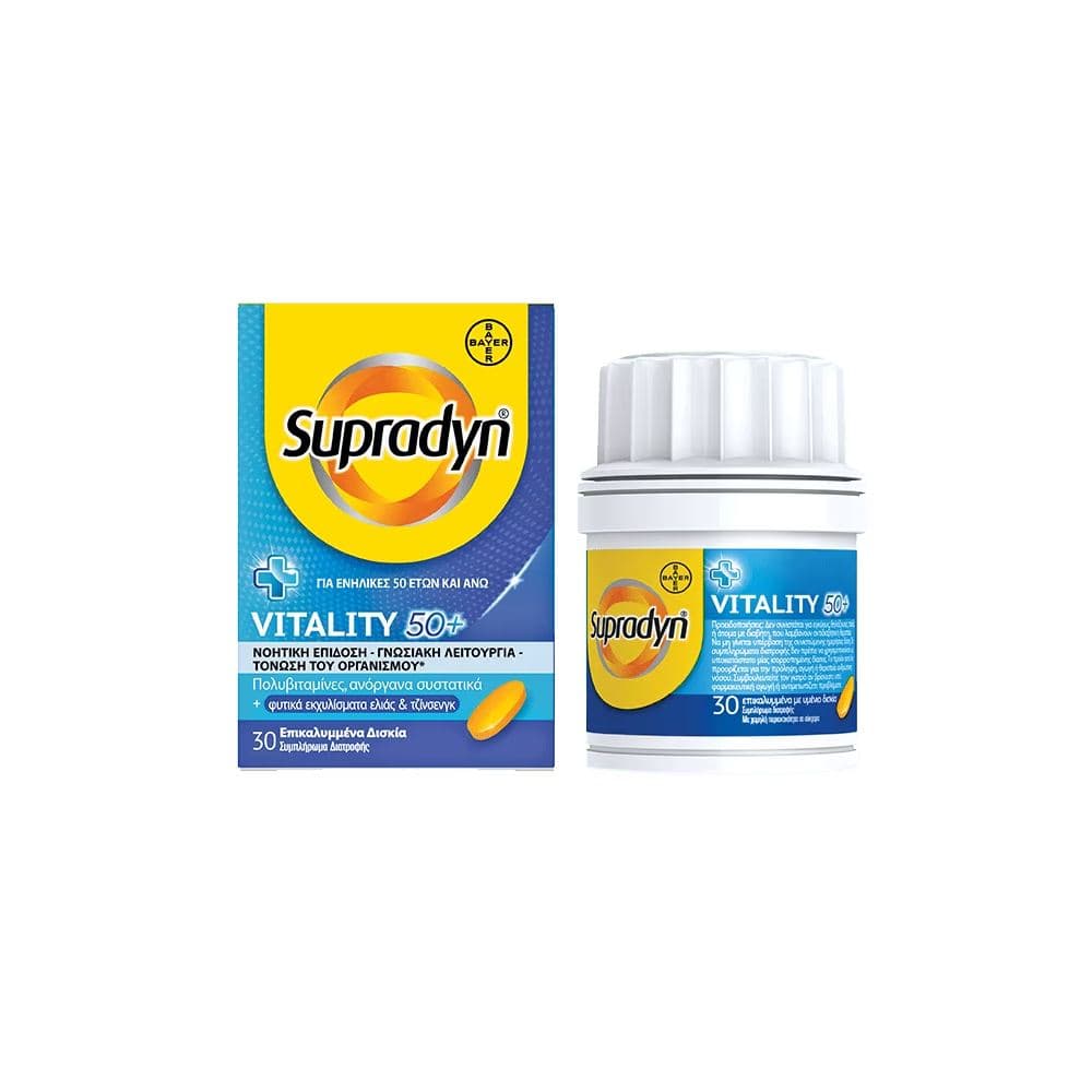Supradyn Vitality 50+ 30 Δισκία