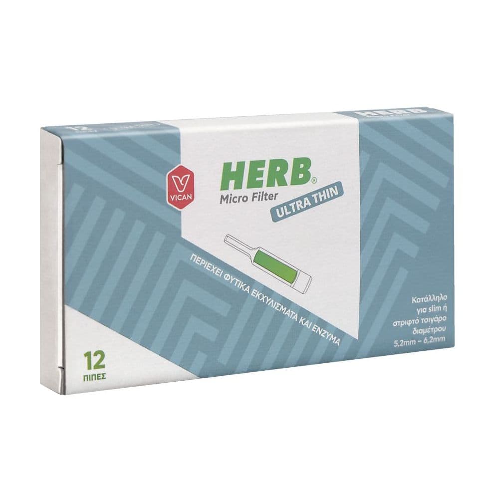 Herb Micro Filter Ultra Thin 12 Tεμάχια