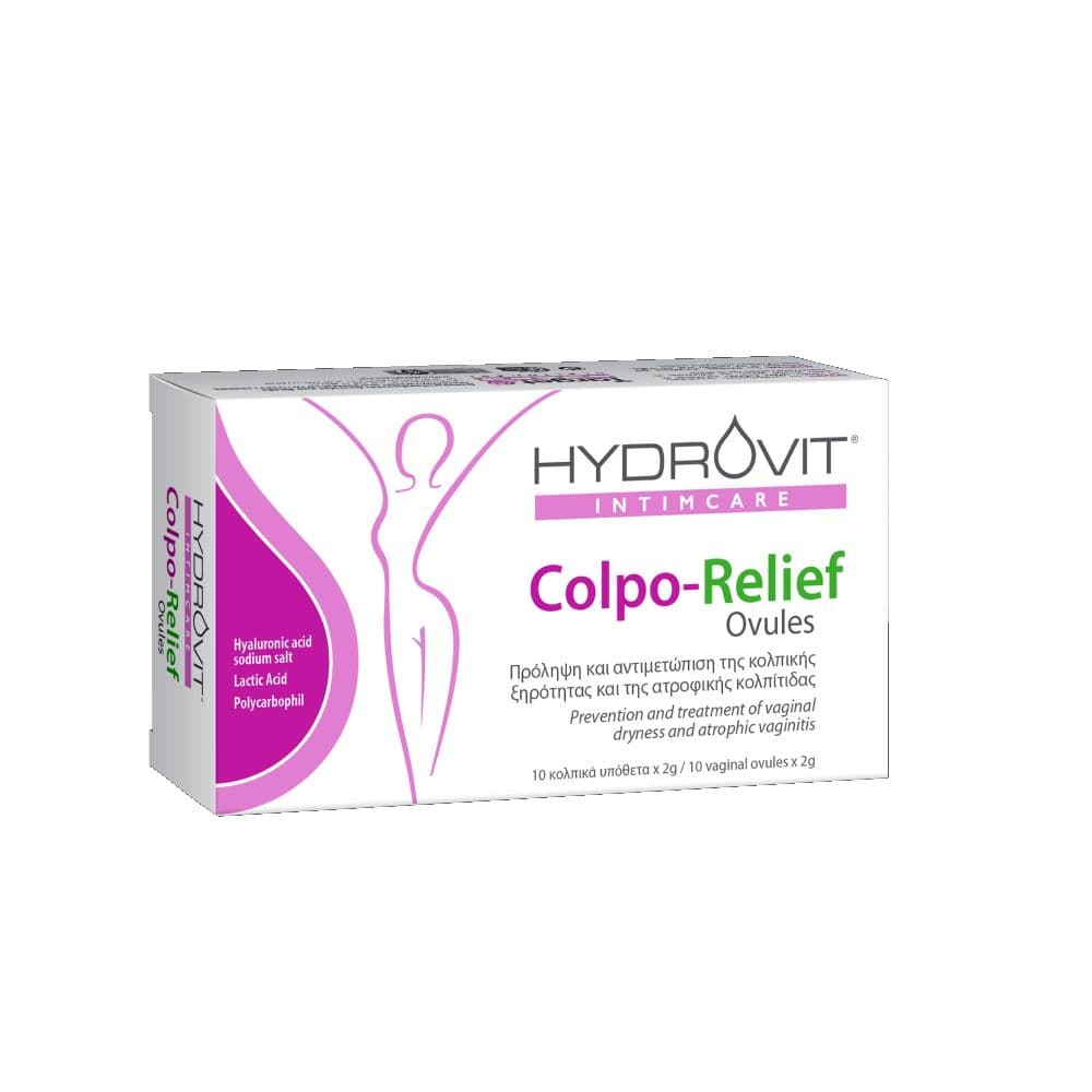 Hydrovit Colpo-Relief Ovules pH 3.5 10 Κολπικά Υπόθετα