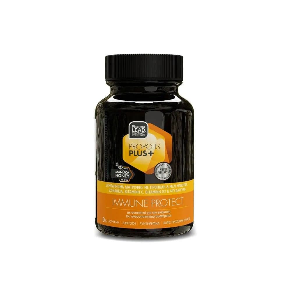 Pharmalead Propolis Plus+ Immune Protect 30 Κάψουλες
