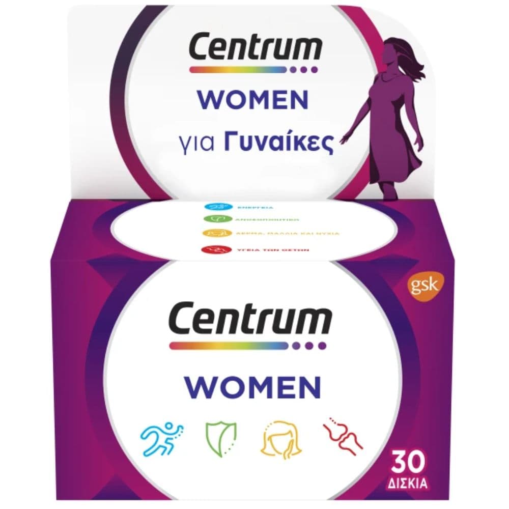 Centrum  Women 30 Δισκία