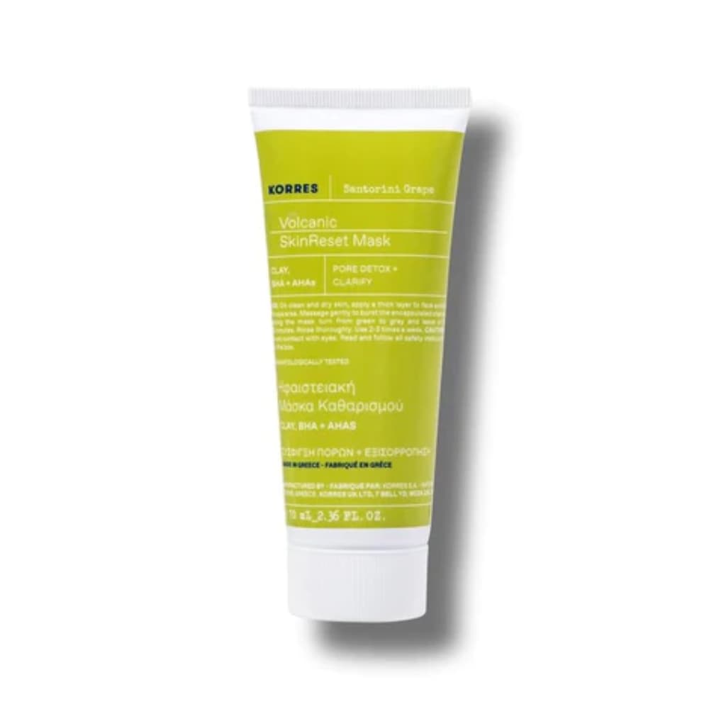 Korres Santorini Grape Ηφαιστειακή Μάσκα Καθαρισμού 70ml