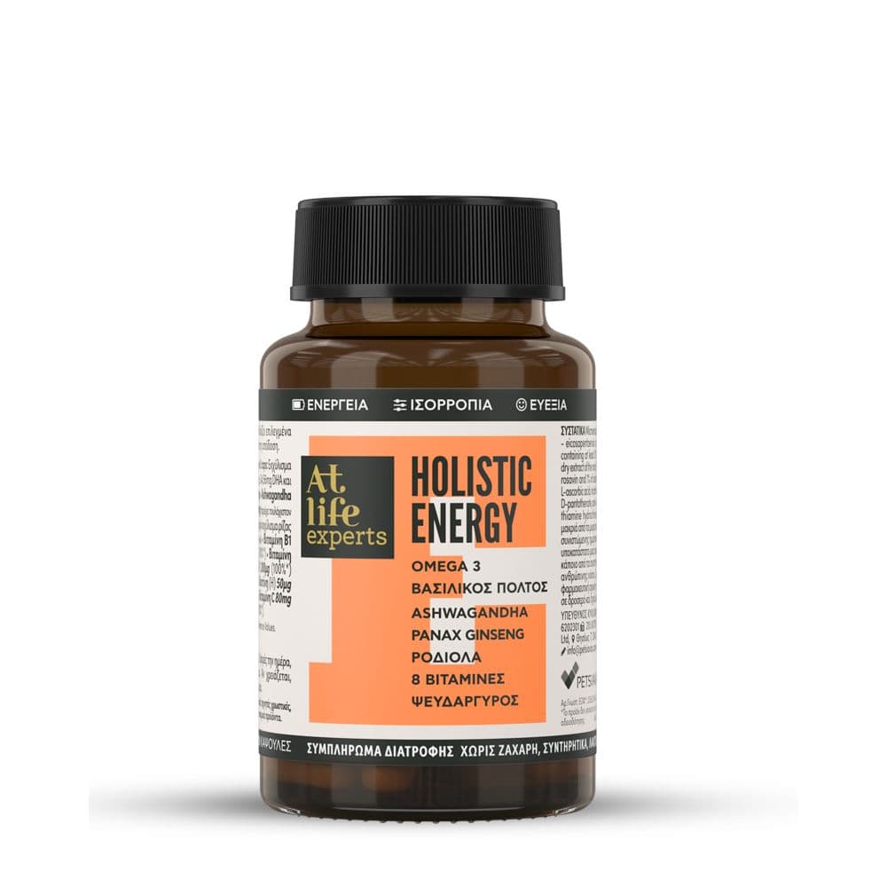 AtLife Εxperts Holistic Energy 30 Κάψουλες