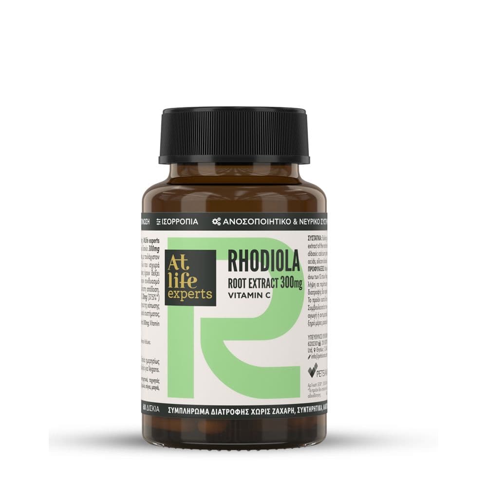 AtLife Experts Rhodiola Root Extract 300mg & Vitamin C  60 Δικσία