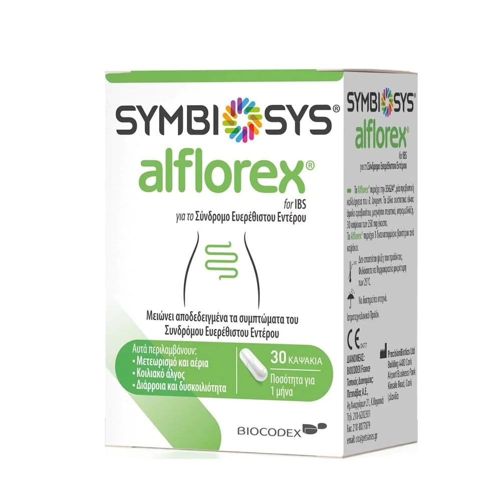 Symbiosys Alflorex 30 Κάψουλες