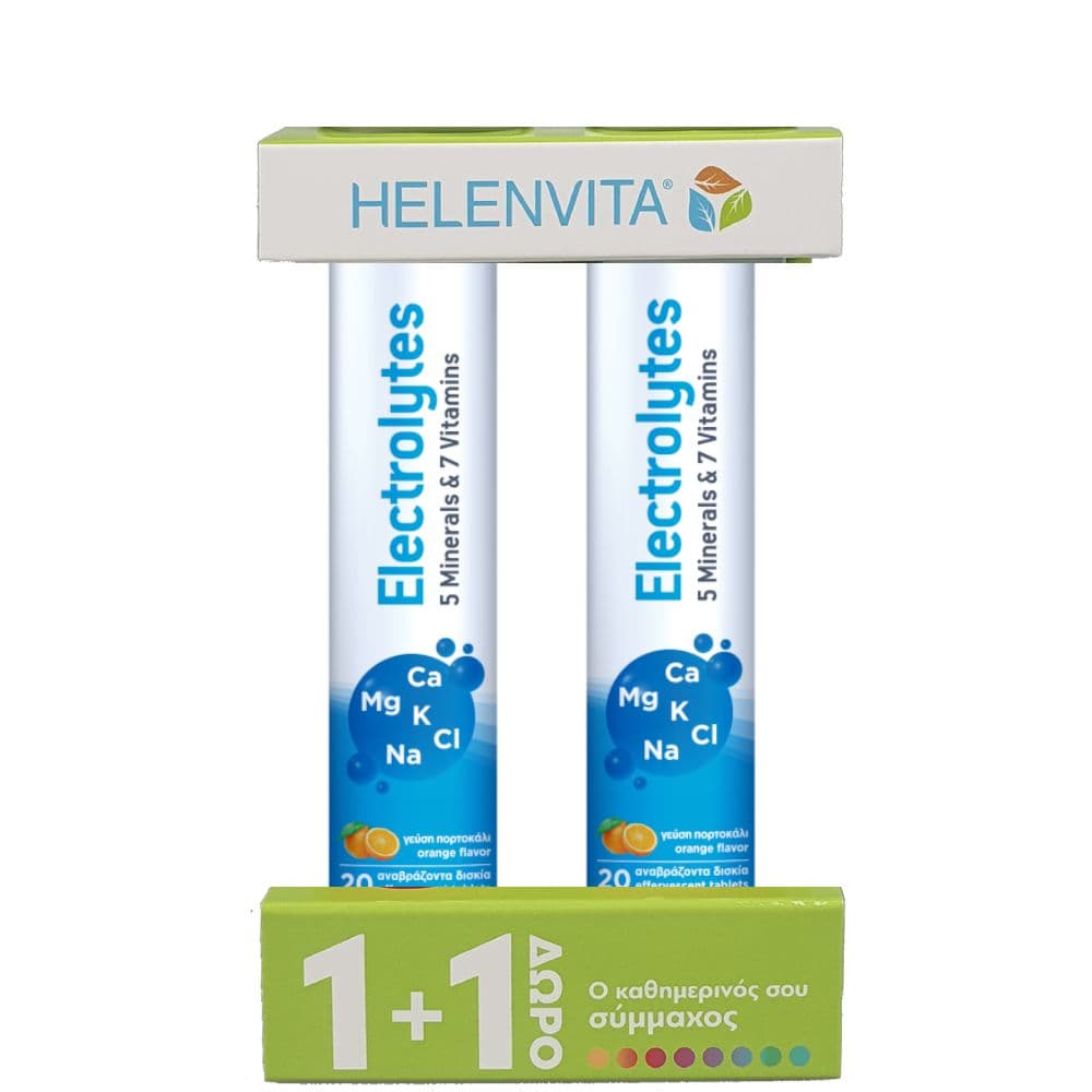 Helenvita Electrolytes 20 Αναβράζοντα Δισκία 1 & 1 Δώρο