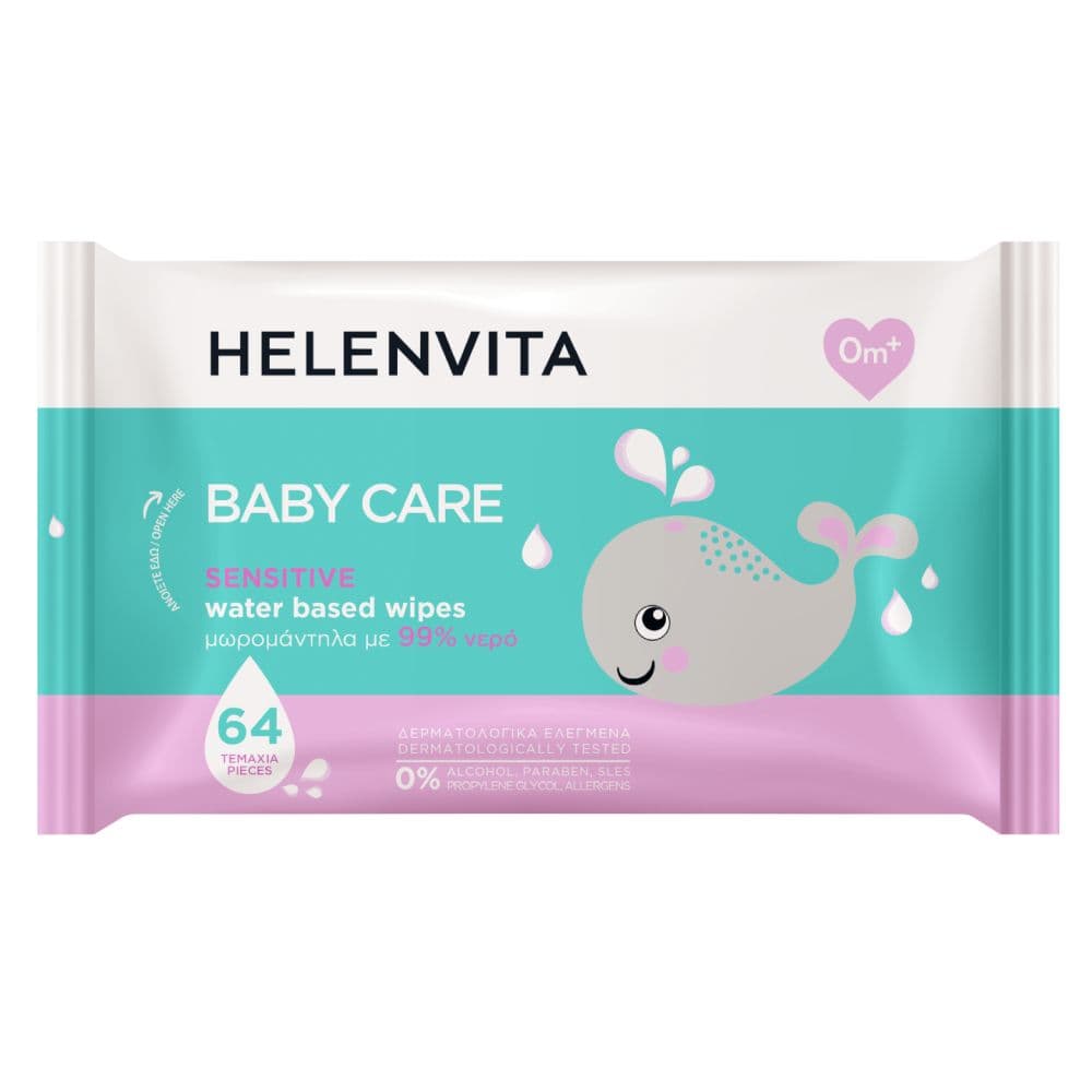 Helenvita Baby Sensitive 64 Μωρομάντηλα