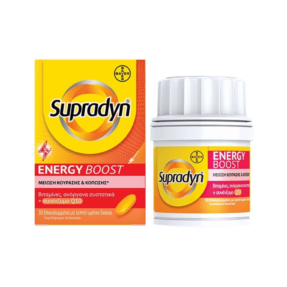 Supradyn Energy Boost 30 Δισκία
