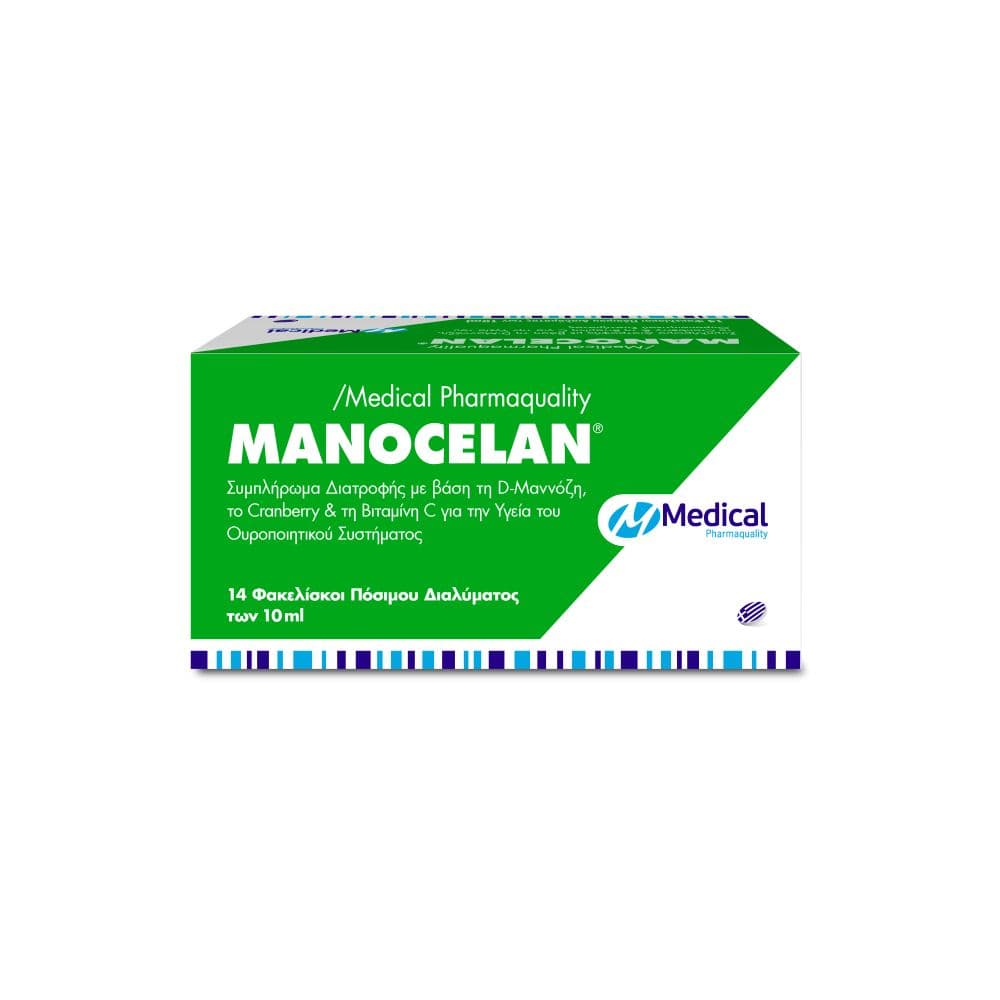 Medical Manocelan 14 Φακελλίσκοι