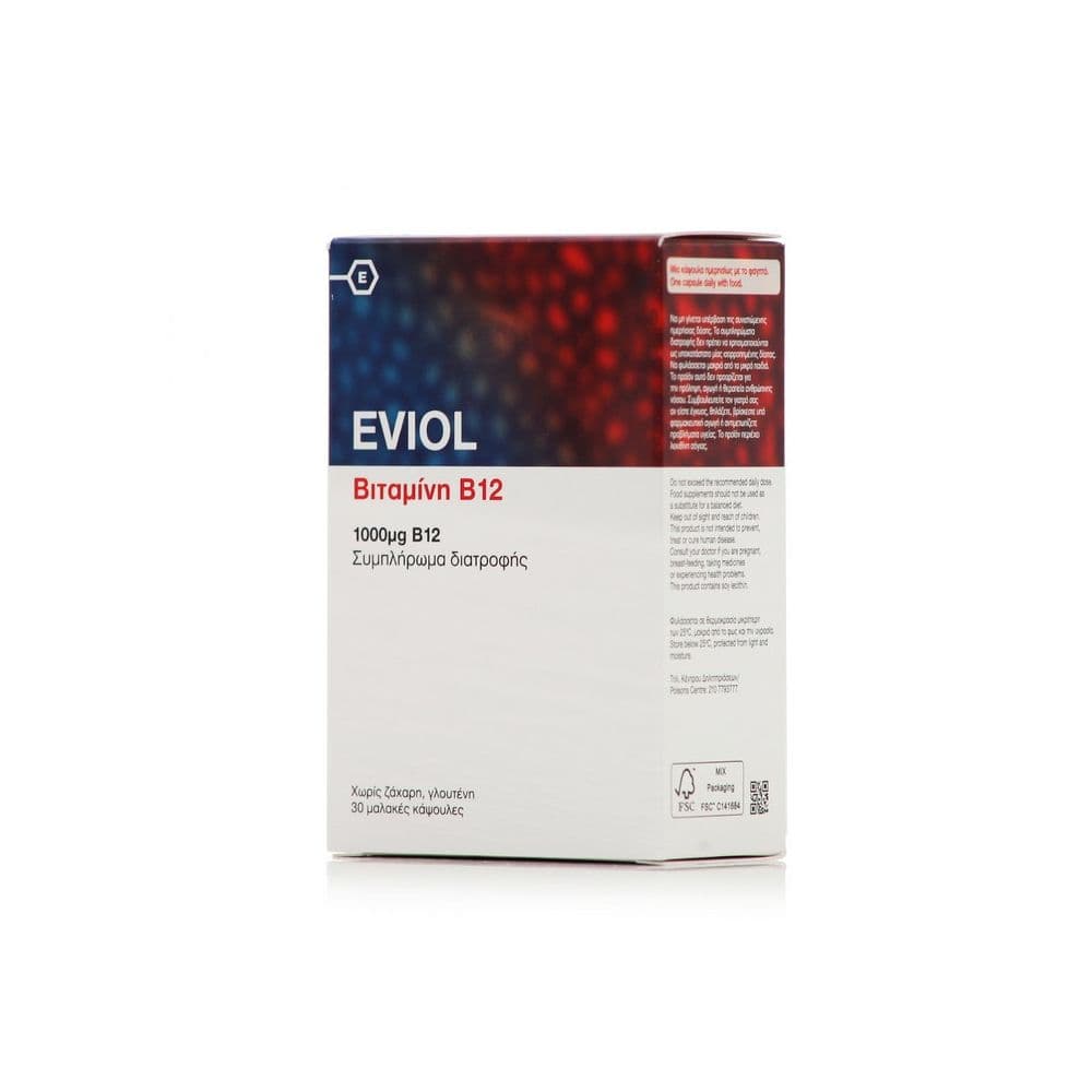 Eviol B12 1000μg 30 Μαλακές Κάψουλες