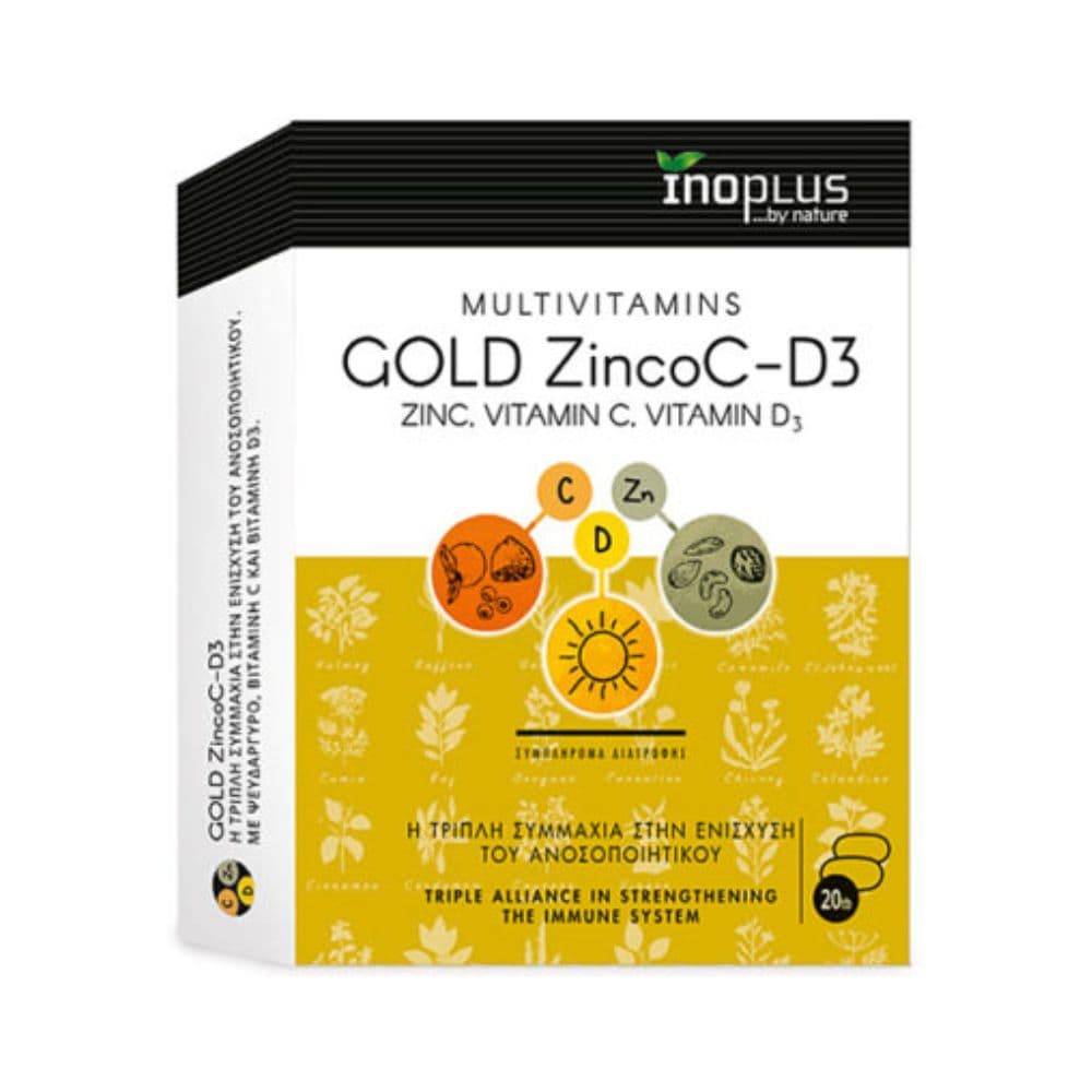 Inoplus Gold ZincoC- D3 20 Δισκία