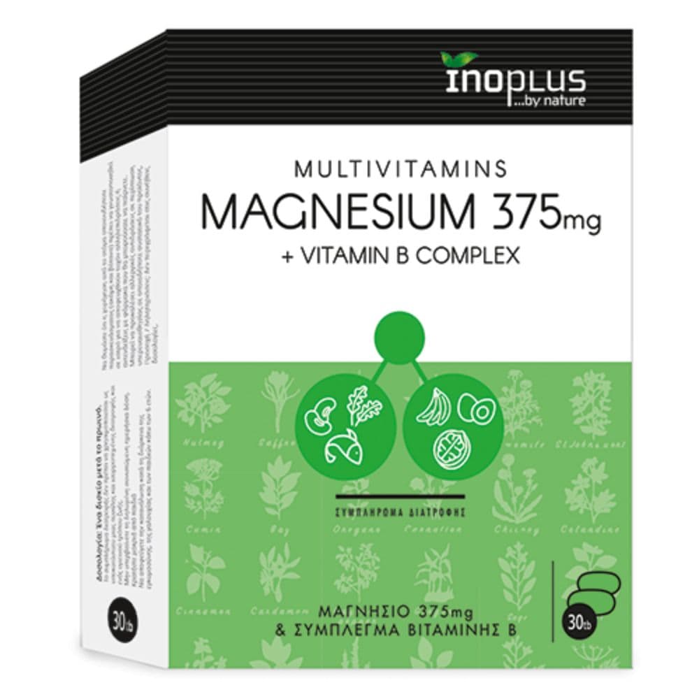 Inoplus Magnesium 375mg & VitB Complex 30 Δισκία