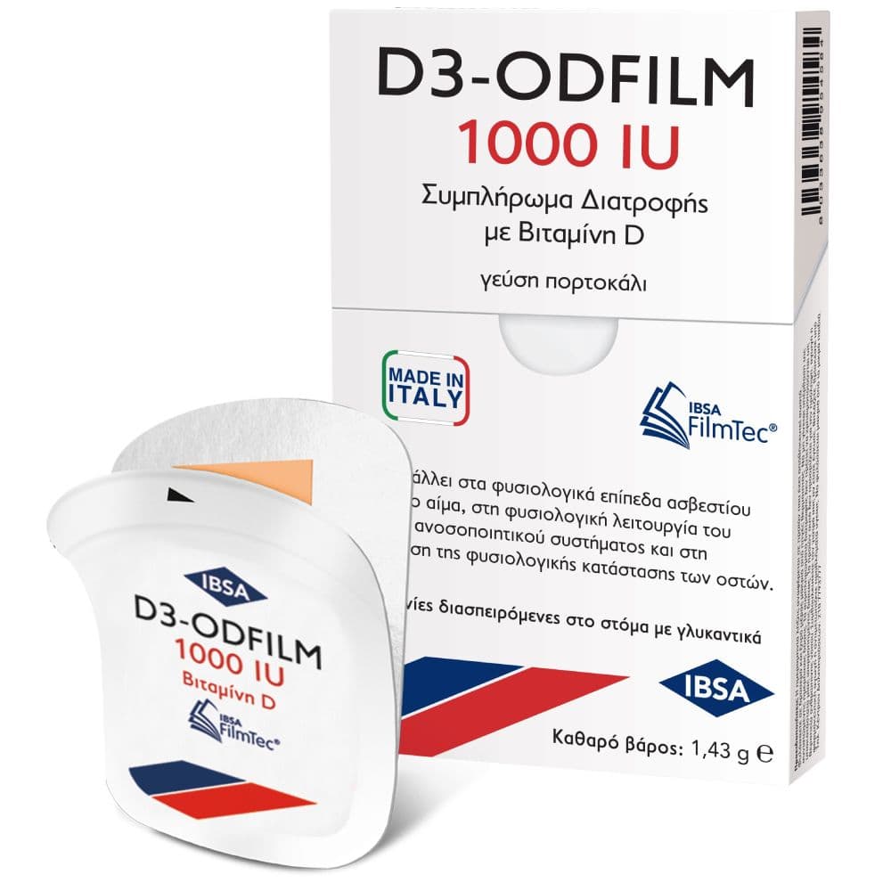 D3-ODfilm 1000IU 30 Διασπειρόμενες Ταινίες