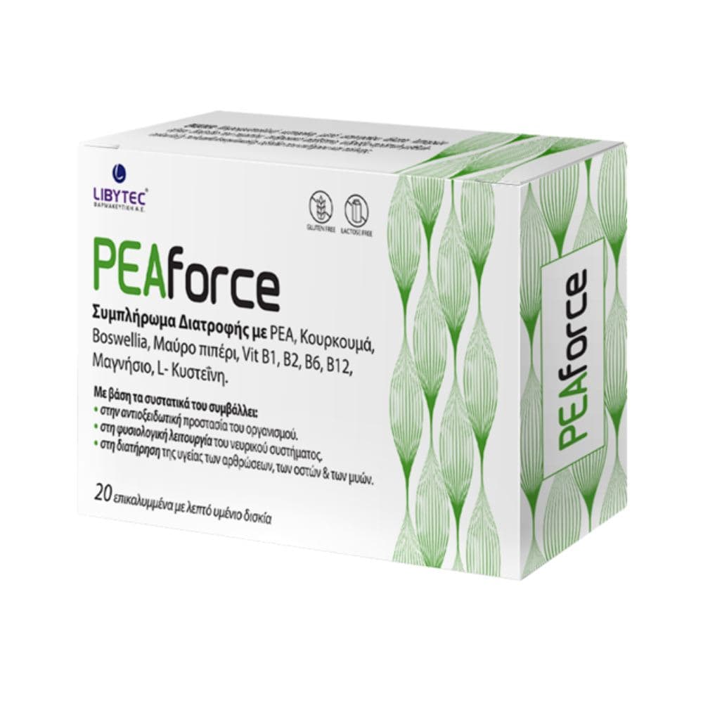 Libytec PEAforce 20 Δισκία