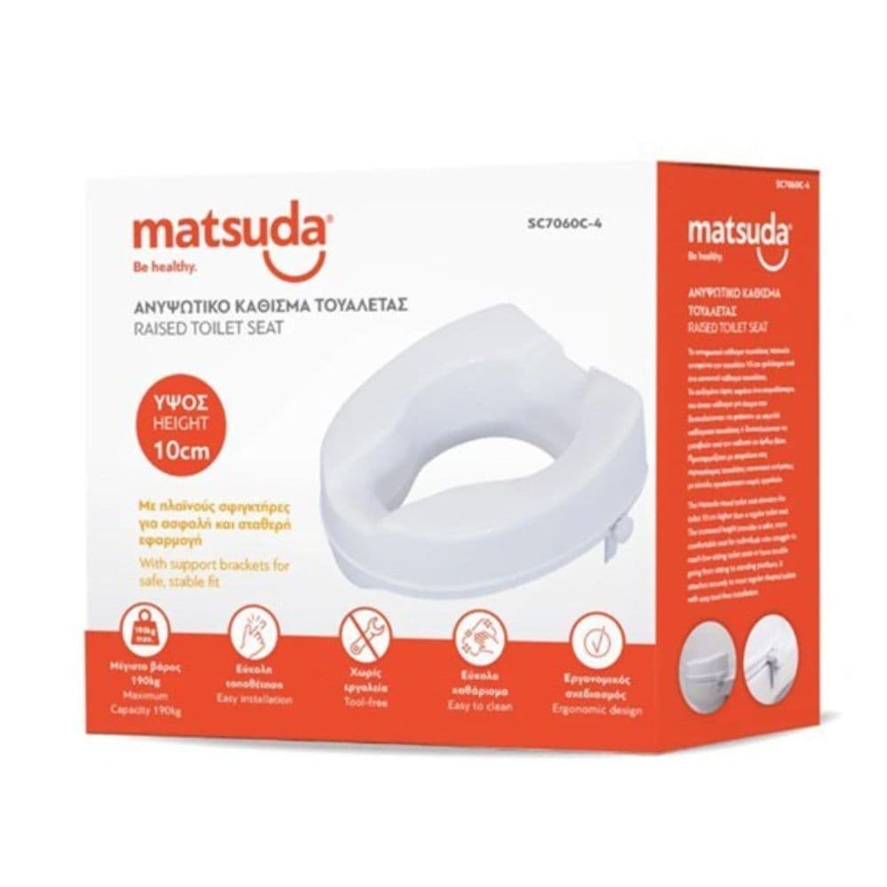Matsuda Ανυψωτικό Τουαλέτας 10cm με Πλαϊνές Βίδες