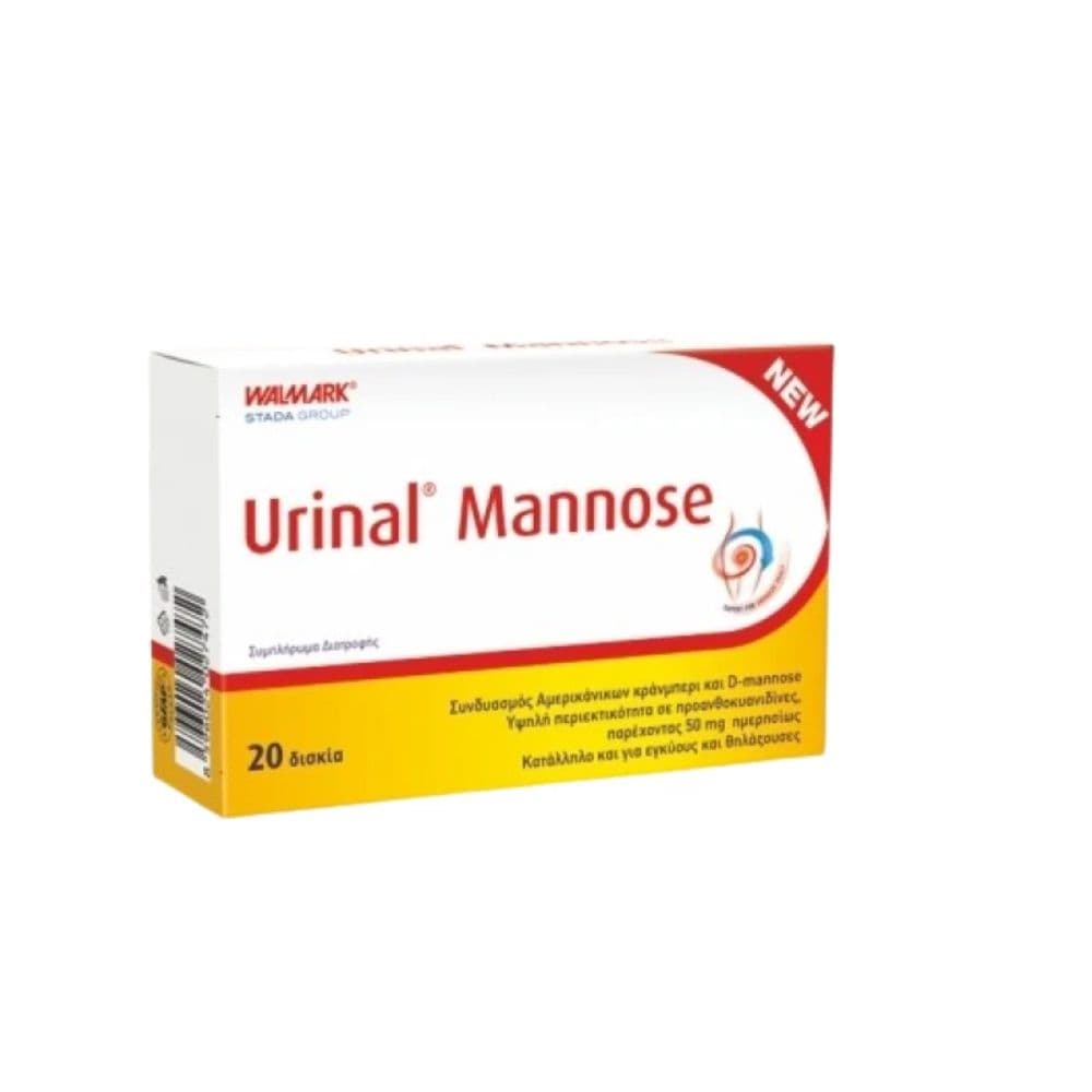 Vivapharm Urinal Mannose 20 Δισκία