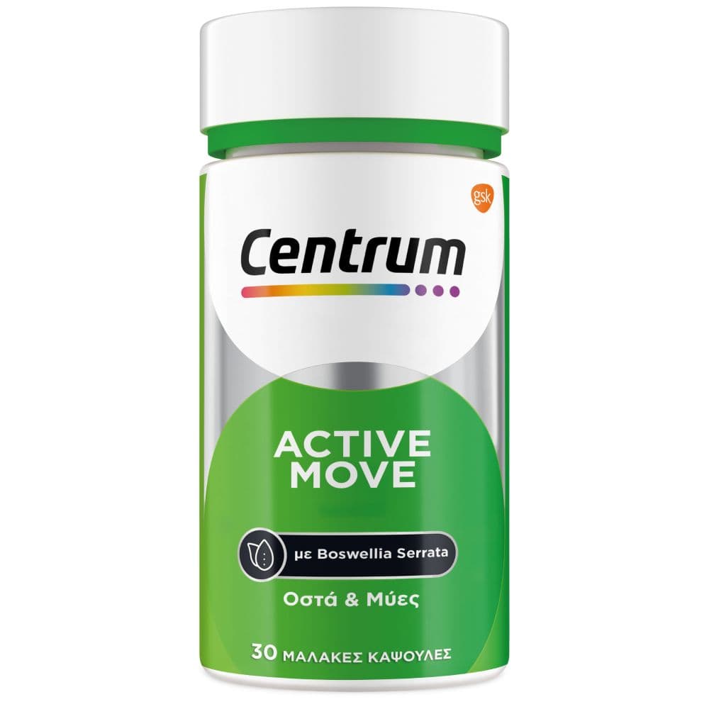 Centrum Active Move 30 Μαλακές Κάψουλες