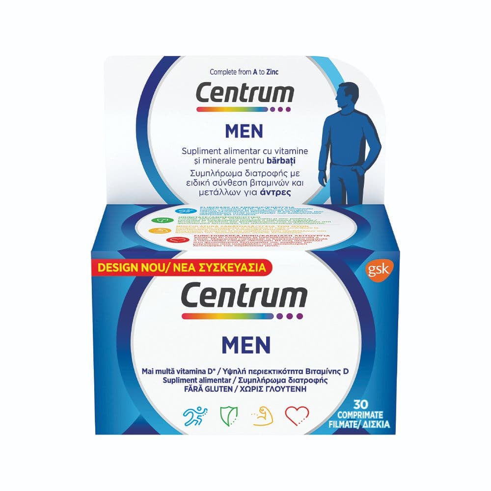 Centrum Men 30 Δισκία