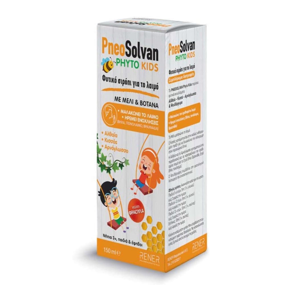 Rener PneoSolvan Phyto Kids Φυτικό Σιρόπι Για Το Λαιμό 150ml
