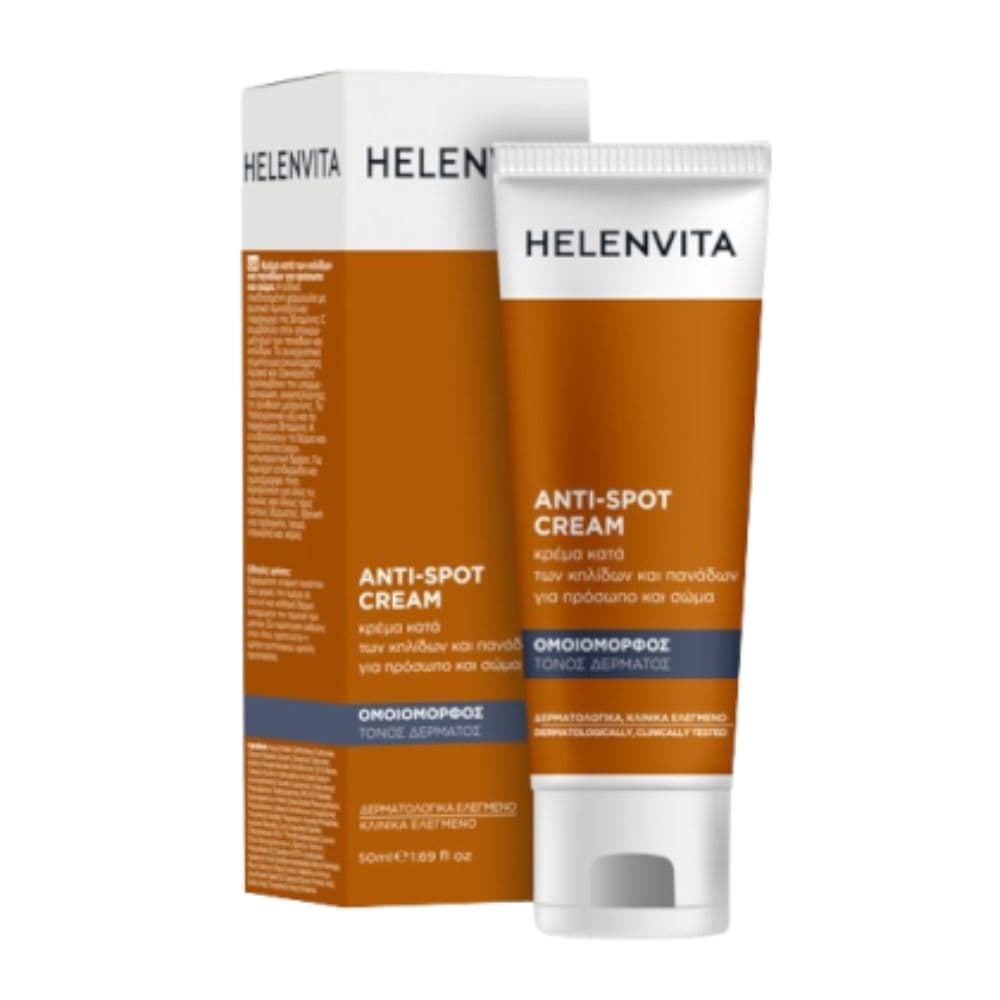 Helenvita Anti-Spot Cream 50ml
