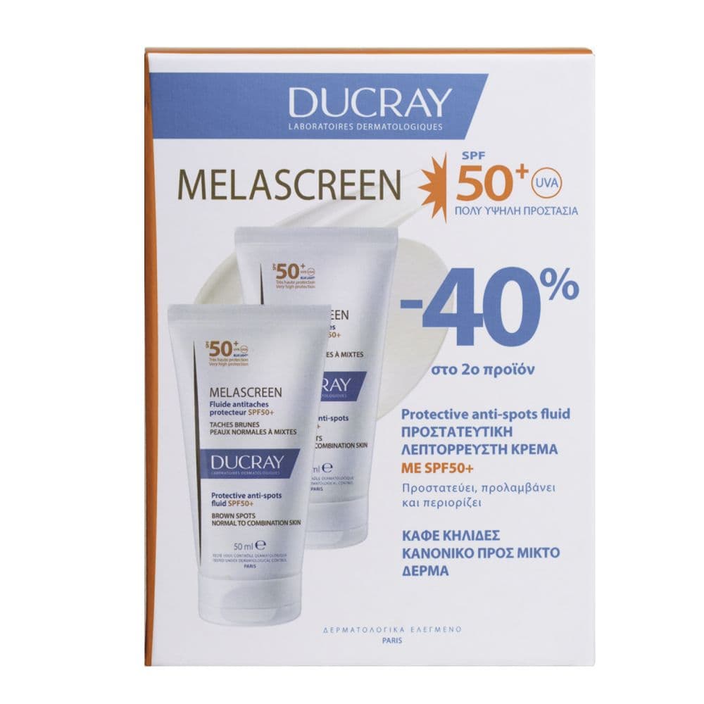 Ducray Melascreen Αντηλιακή Κρέμα Κατά Των Κηλίδων SPF50 50ml 2 Τεμάχια