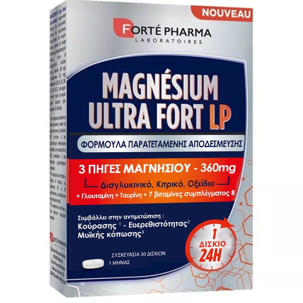 Forte Pharma Magnesium Premium Ultra Fort LP 30 Δισκία