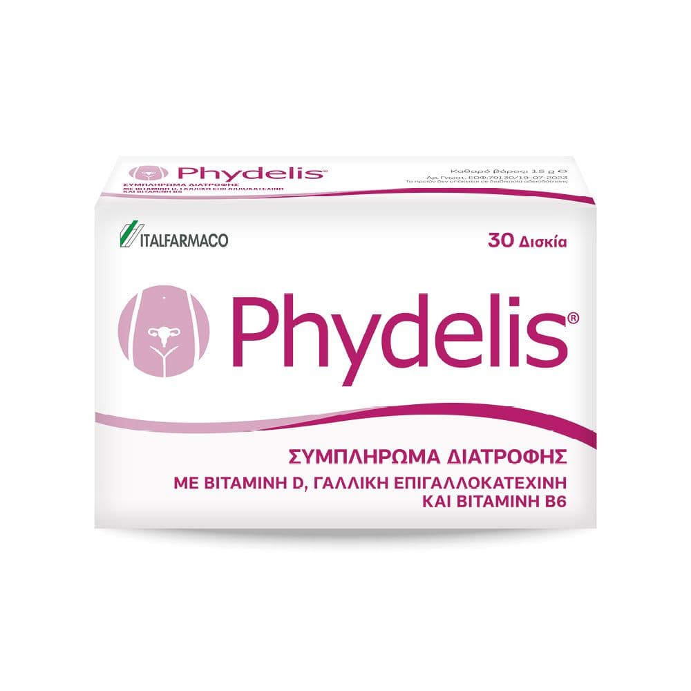 Italfarmaco Phydelis 30 Δισκία