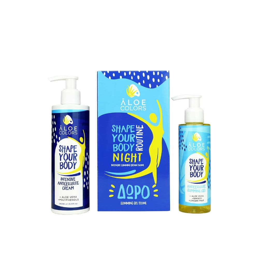 Aloe Colors Shape Your Body Night Routine Set