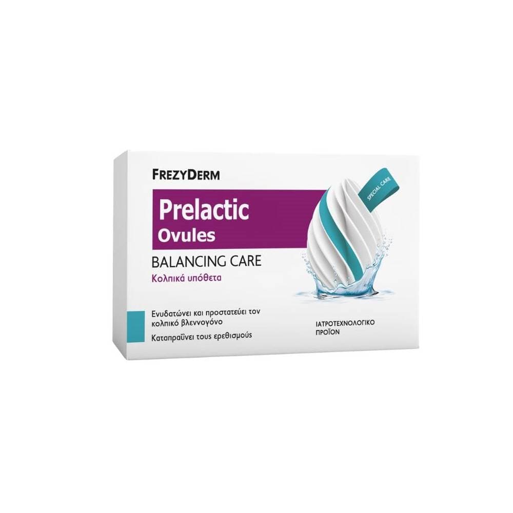 Frezyderm Prelactic 10 Κολπικά Υπόθετα