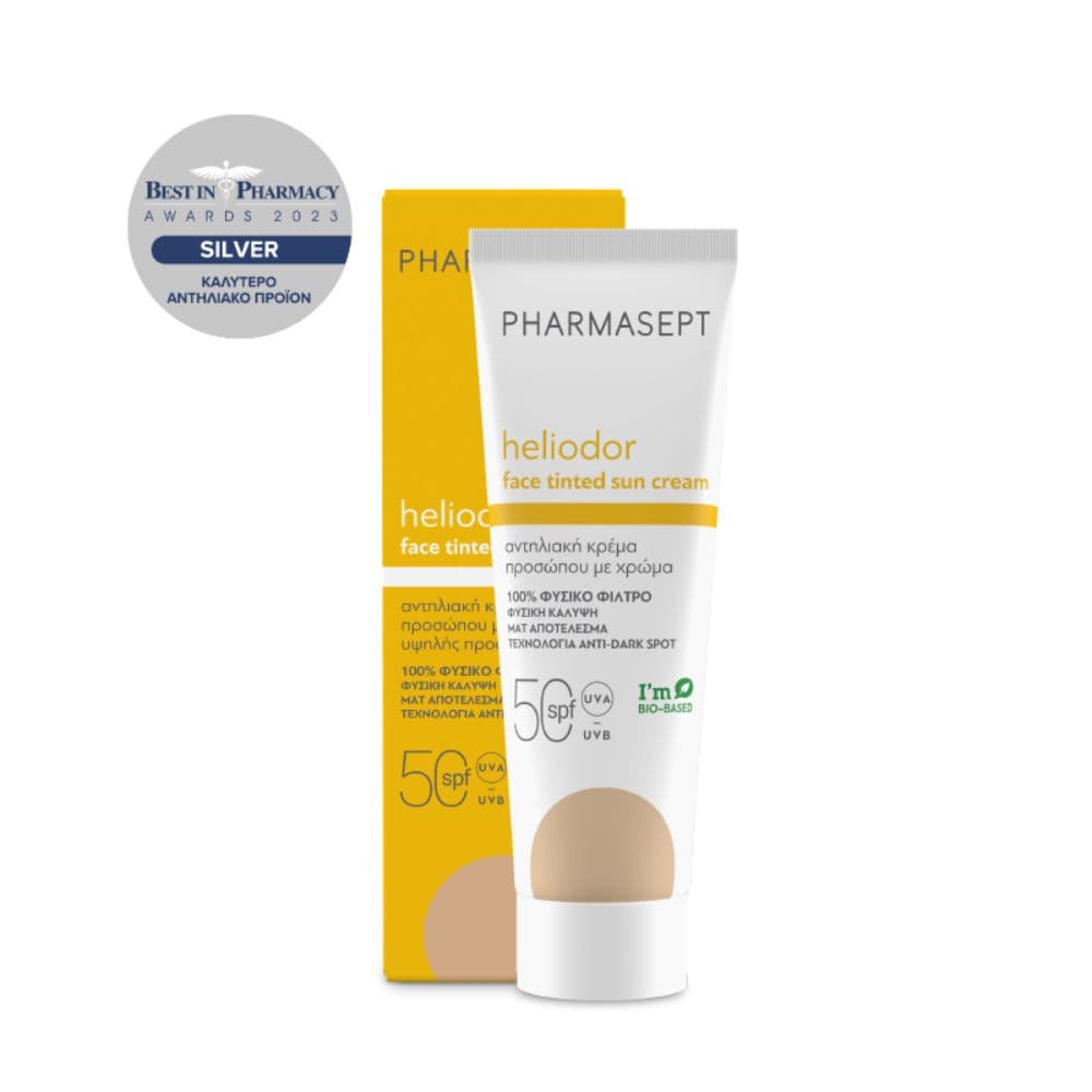 Pharmasept Heliodor Face Sun Cream Tinted SPF50 50ml