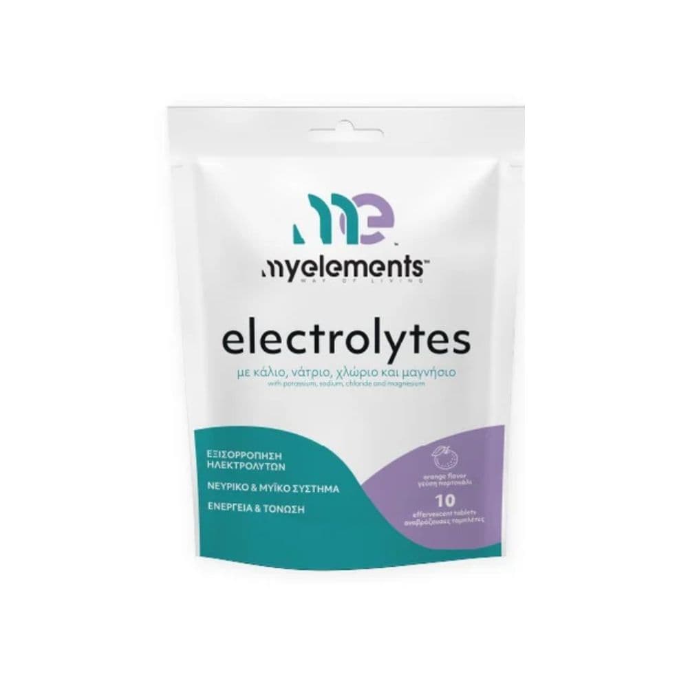 MyElements Electrolytes 10 Αναβράζοντα Δισκία