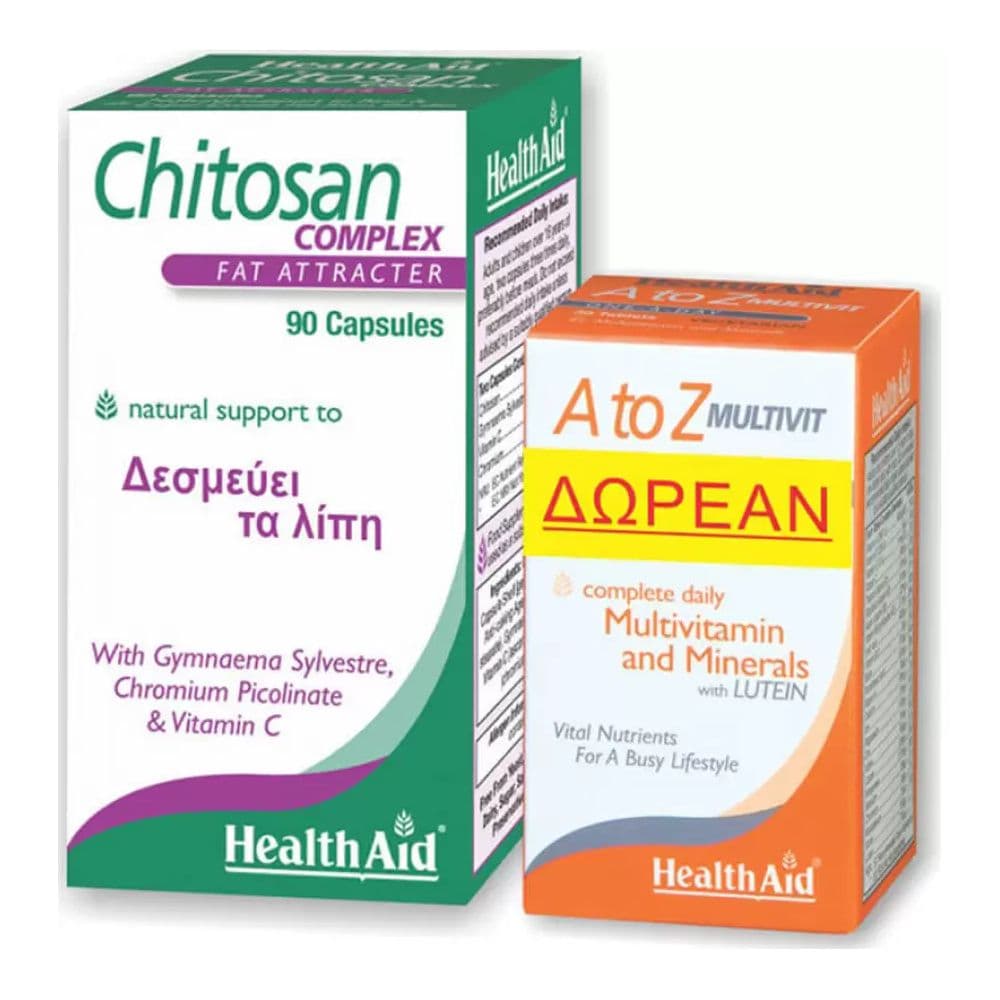 HealthAid Chitosan 90 Caps & Δώρο Πολυβιταμίνη A-Z 30 Δισκία