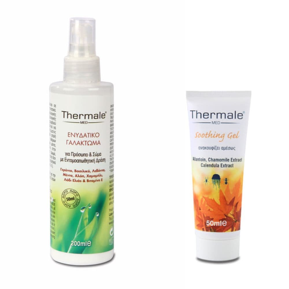 Thermale Γαλάκτωμα Με Εντομοαπωθητική Δράση 200ml & Soothing Gel 50ml