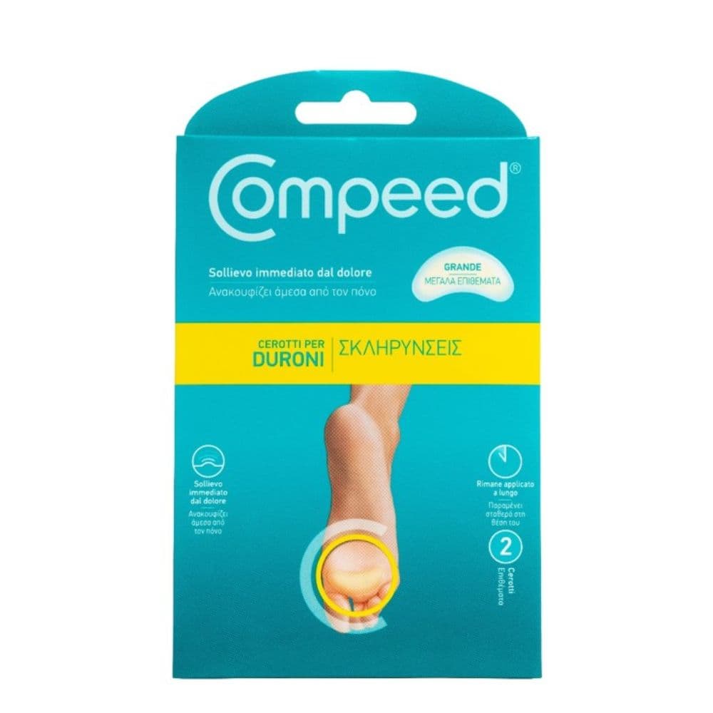 Compeed 2 Μεγάλα Επιθέματα για Σκληρύνσεις