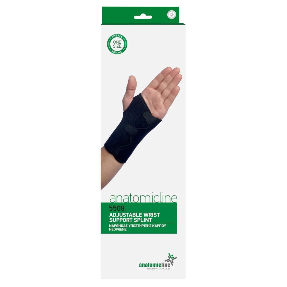 Anatomicline Νάρθηκας Υποστήριξης Καρπού One Size 5508