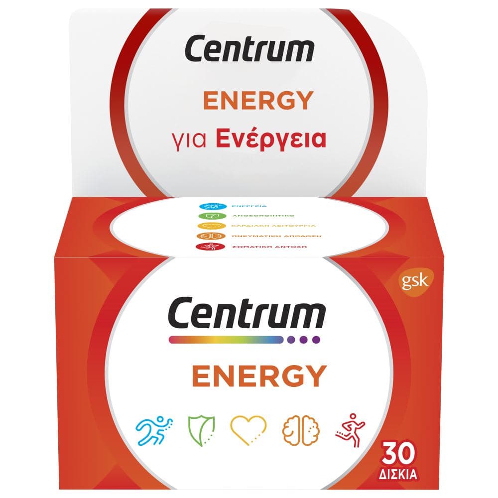 Centrum Energy 30 Δισκία