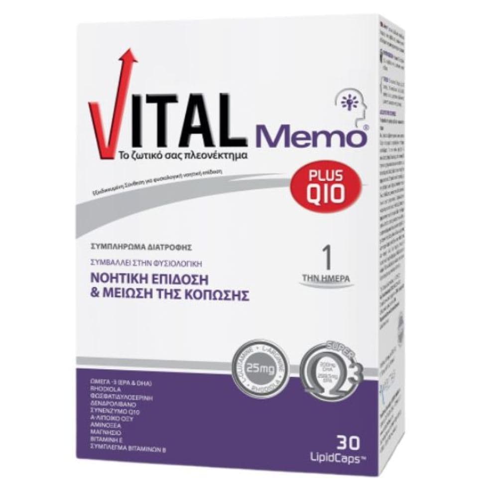 Vital Memo 30 Κάψουλες