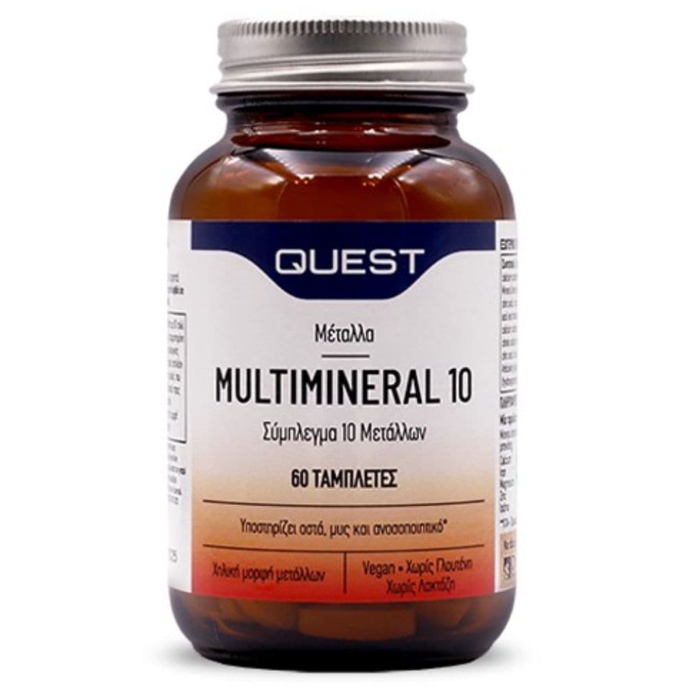 Quest Multimineral 10 (Cal Mag Plus) 60 Δισκία